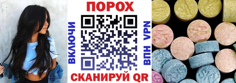 Амфетамин VHQ  Камешково 