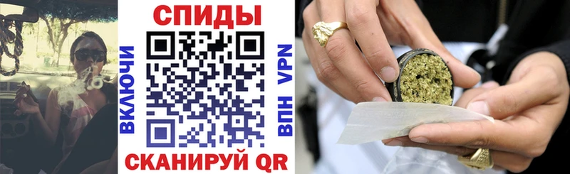 Бутират вода  Камешково 