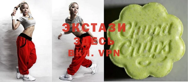 дистиллят марихуана Ладушкин