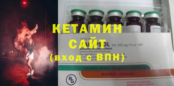 индика Липки