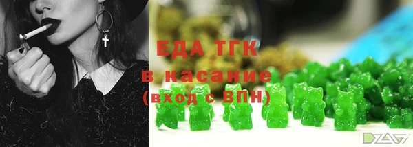 индика Липки