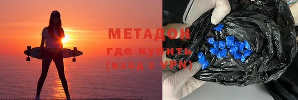 прущие крисы Лиски