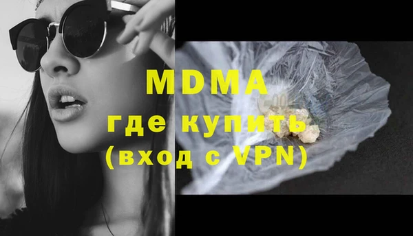 гашиш Лихославль