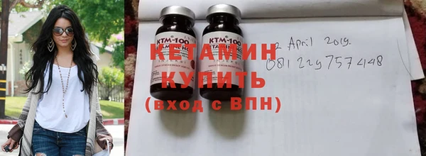 индика Липки