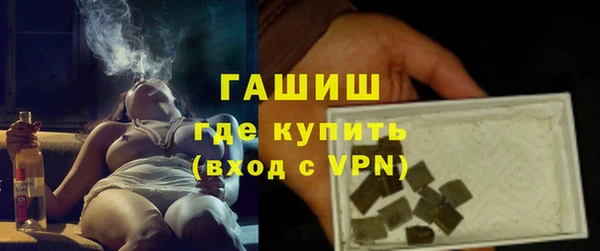 прущие крисы Лиски