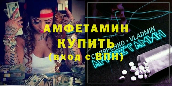 гашиш Лихославль