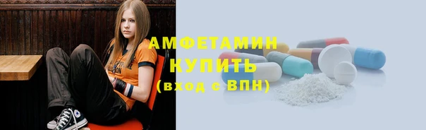 крисы Лагань