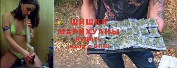 прущие крисы Лиски
