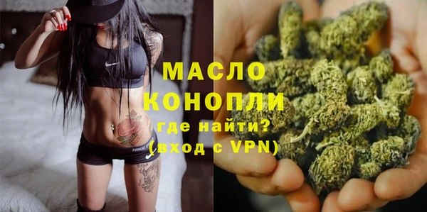гашиш Лихославль