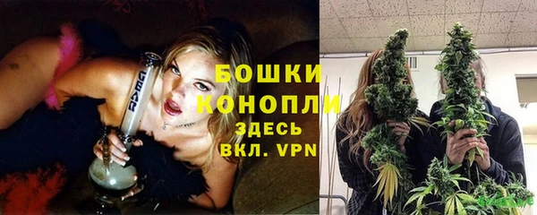 гашиш Лихославль