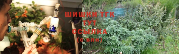 гашиш Лихославль