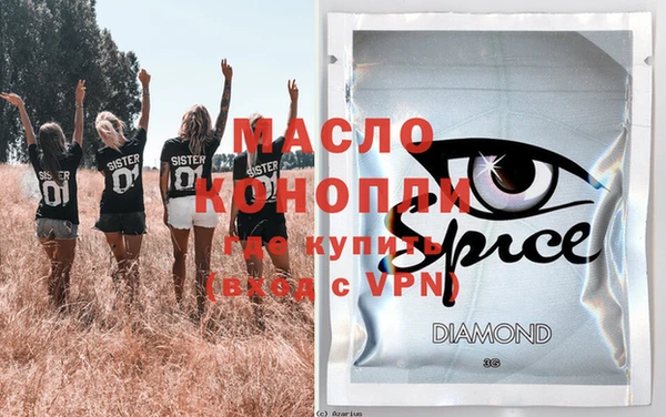 прущие крисы Лиски