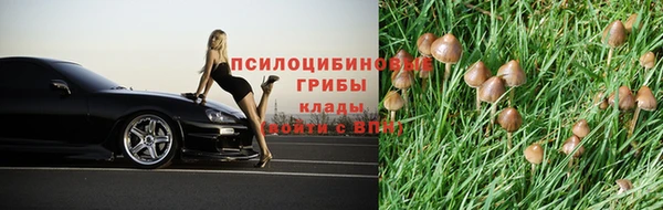 гашиш Лихославль