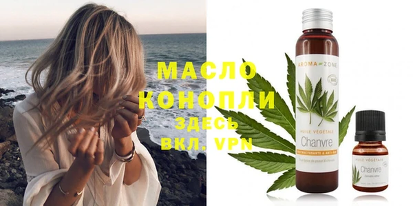 индика Липки