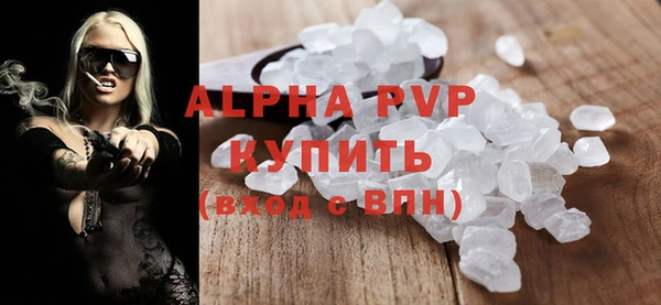 a pvp Горнозаводск