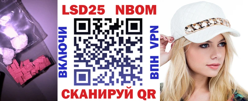 хочу наркоту  Камешково  ЛСД экстази кислота 